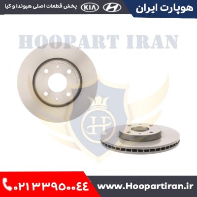 دیسک چرخ جلوبرمبو