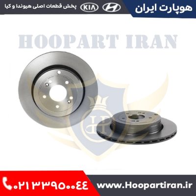 دیسک چرخ عقب برمبو