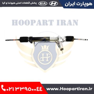 جعبه فرمان کامل