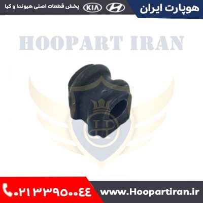 لاستیک چاک دار موج گیر جلو