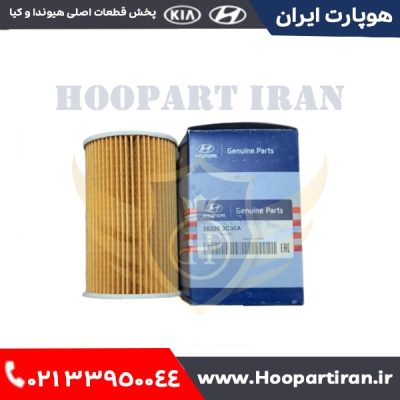 فیلتر روغن موتور جنسیس کوپه