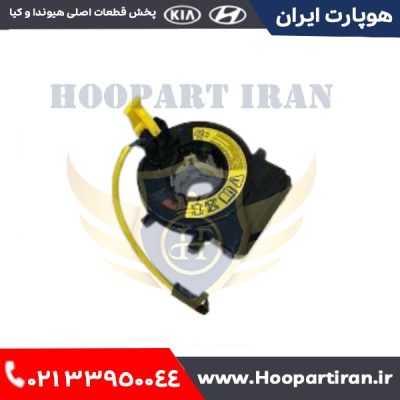 ساعتی فرمان