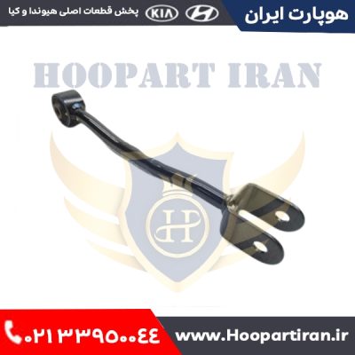 مندل بلند یک سر بوش چپ