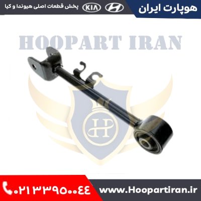 مندل یک سر بوش راست