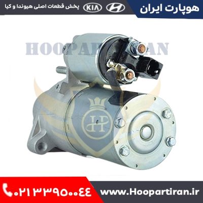 استارت کامل نیو