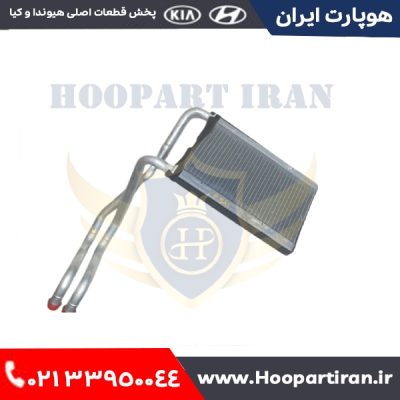 رادیاتور بخاری جنسیس کوپه 971382M000