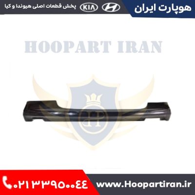 رکاب پلاستیکی راست جنسیس کوپه 877522M000