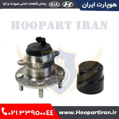 توپی چرخ جلو